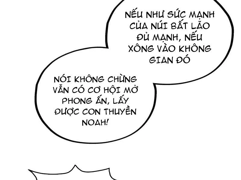 Vạn Cổ Chí Tôn Chapter 359 - Trang 4