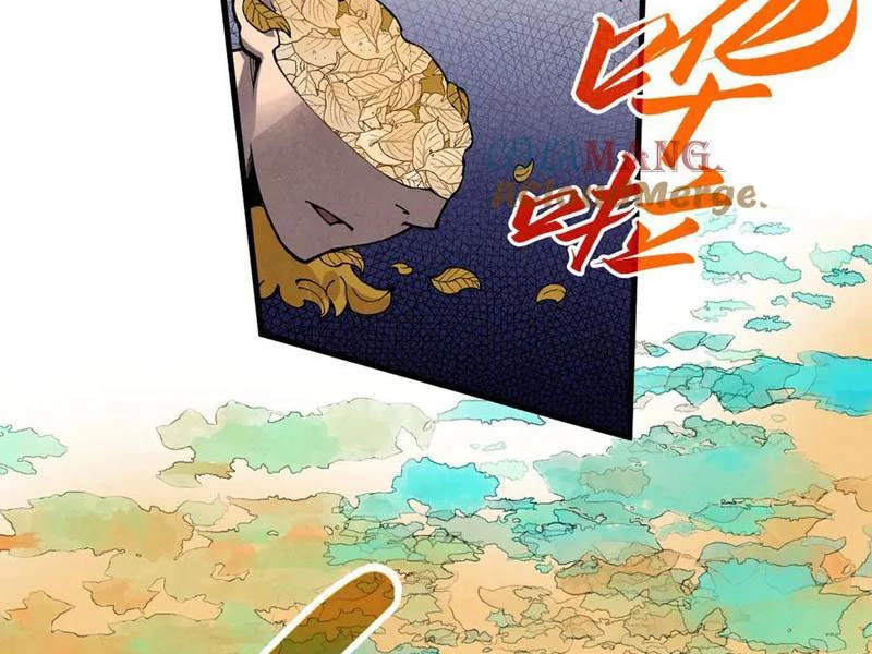 Vạn Cổ Chí Tôn Chapter 359 - Trang 4
