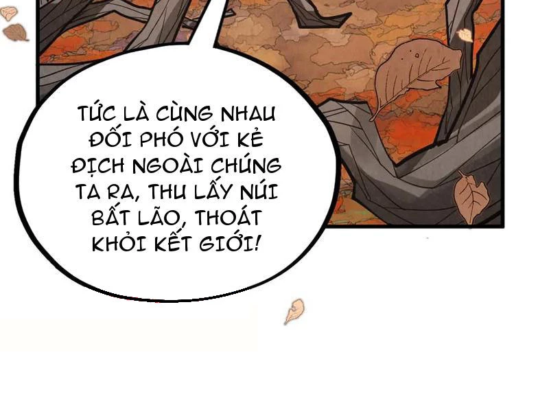Vạn Cổ Chí Tôn Chapter 359 - Trang 4