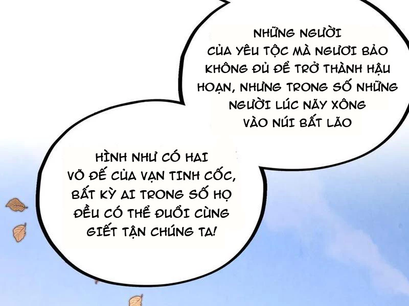 Vạn Cổ Chí Tôn Chapter 359 - Trang 4
