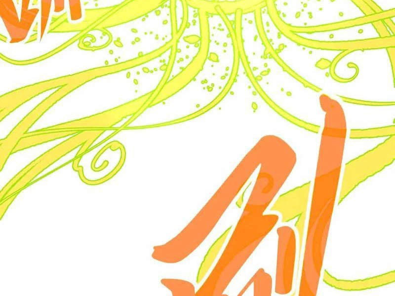 Vạn Cổ Chí Tôn Chapter 360 - Trang 4