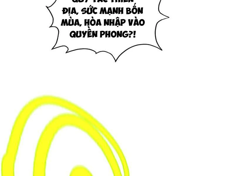 Vạn Cổ Chí Tôn Chapter 360 - Trang 4