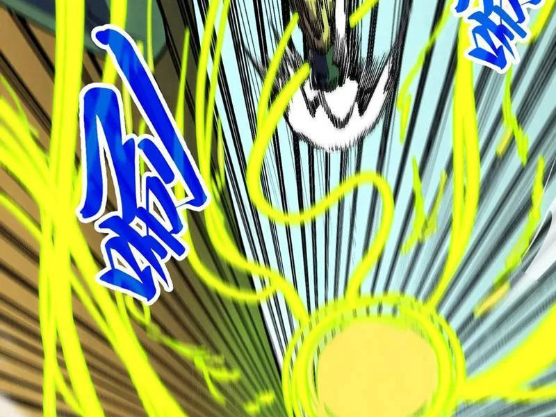 Vạn Cổ Chí Tôn Chapter 360 - Trang 4