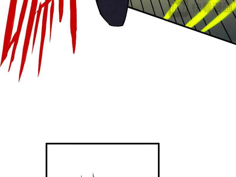 Vạn Cổ Chí Tôn Chapter 360 - Trang 4