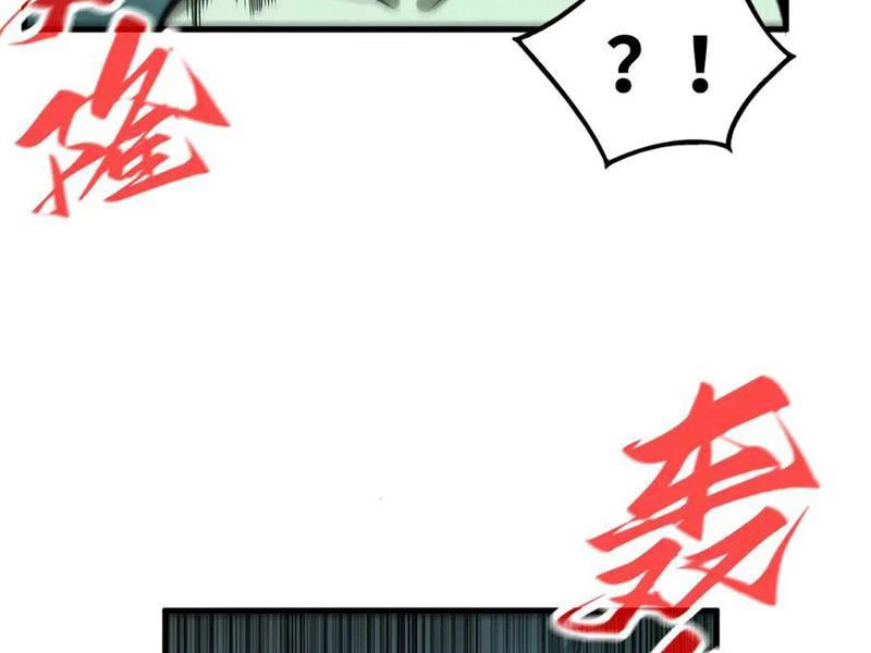 Vạn Cổ Chí Tôn Chapter 360 - Trang 4