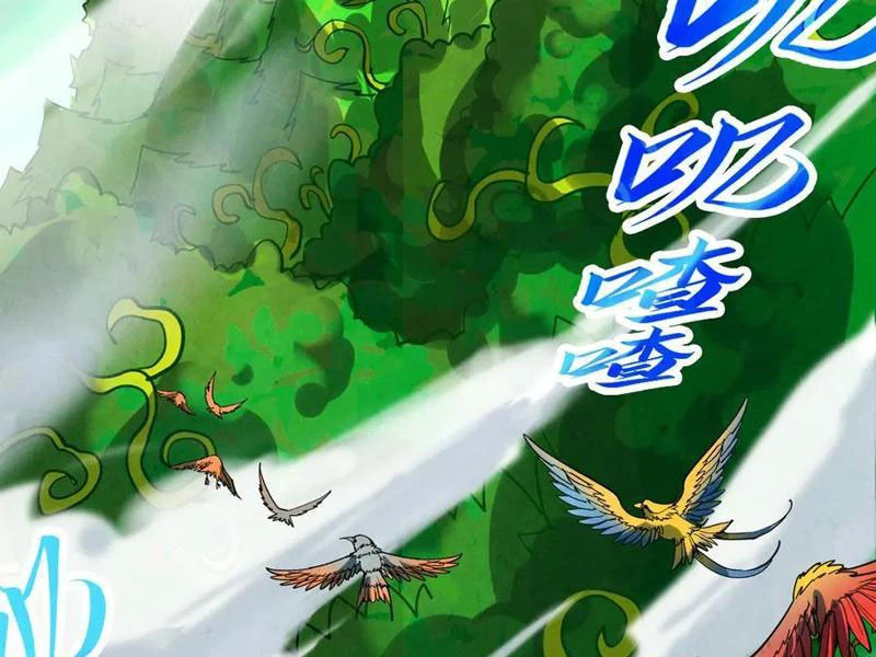 Vạn Cổ Chí Tôn Chapter 360 - Trang 4