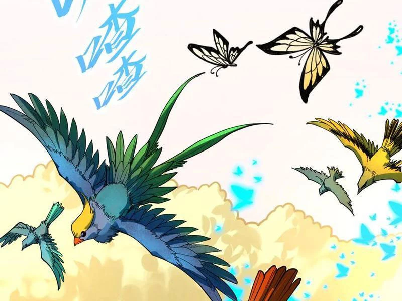 Vạn Cổ Chí Tôn Chapter 360 - Trang 4