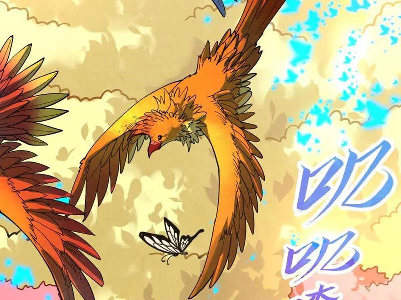 Vạn Cổ Chí Tôn Chapter 360 - Trang 4