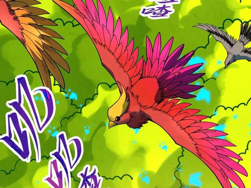 Vạn Cổ Chí Tôn Chapter 360 - Trang 4