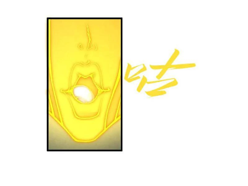 Vạn Cổ Chí Tôn Chapter 360 - Trang 4