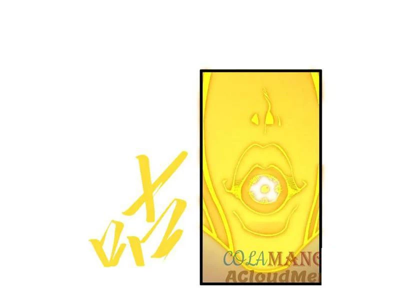 Vạn Cổ Chí Tôn Chapter 360 - Trang 4