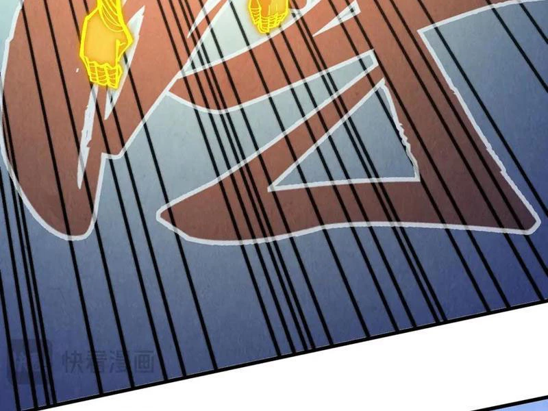 Vạn Cổ Chí Tôn Chapter 360 - Trang 4