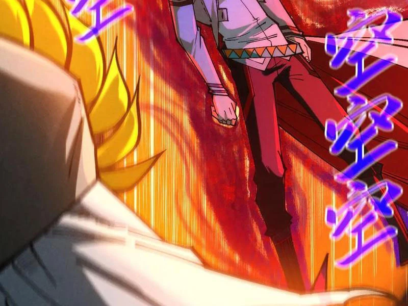 Vạn Cổ Chí Tôn Chapter 360 - Trang 4