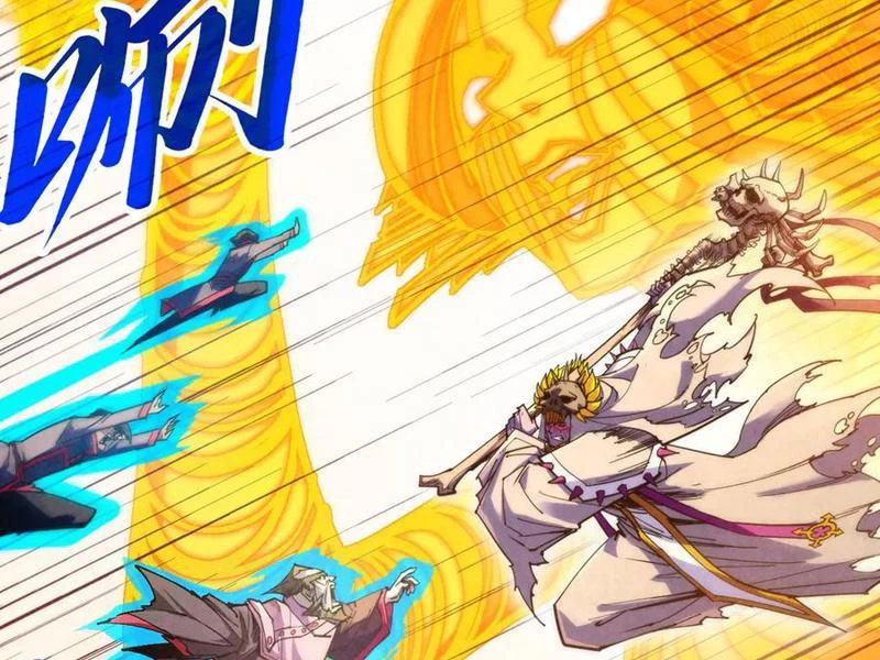 Vạn Cổ Chí Tôn Chapter 360 - Trang 4