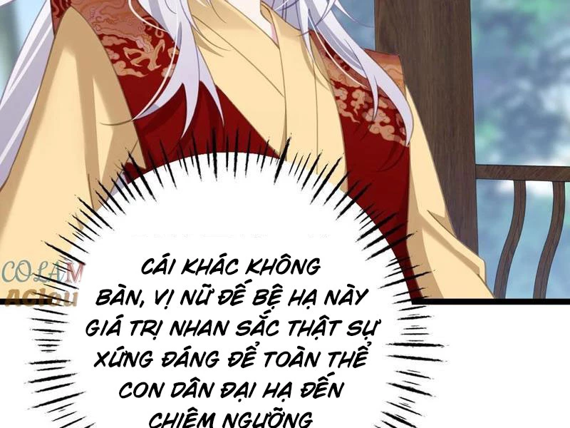 Phá thân của nữ Hoàng Đế Chapter 17 - Next Chapter 18