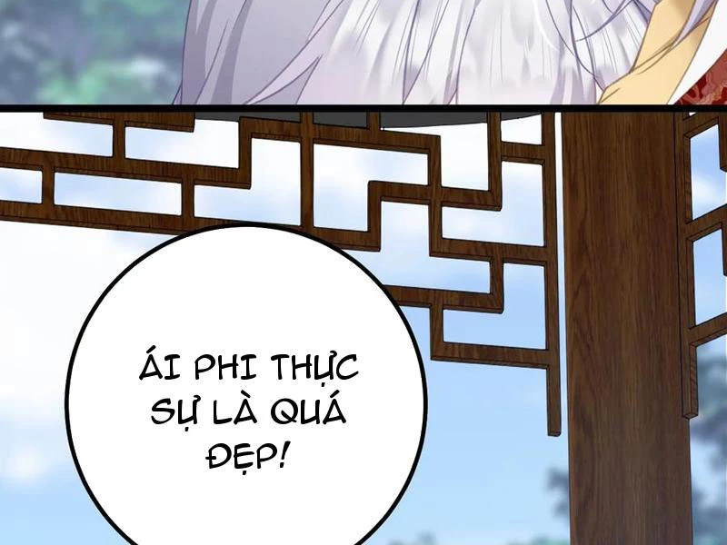 Phá thân của nữ Hoàng Đế Chapter 17 - Next Chapter 18