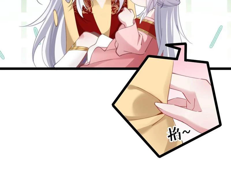 Phá thân của nữ Hoàng Đế Chapter 17 - Next Chapter 18