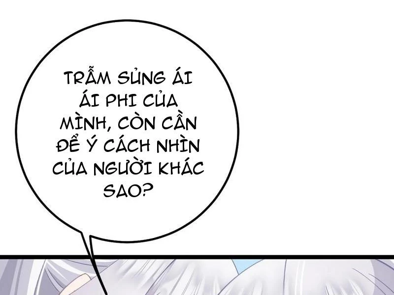 Phá thân của nữ Hoàng Đế Chapter 17 - Next Chapter 18