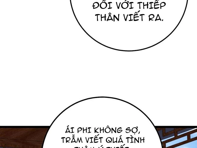 Phá thân của nữ Hoàng Đế Chapter 17 - Next Chapter 18
