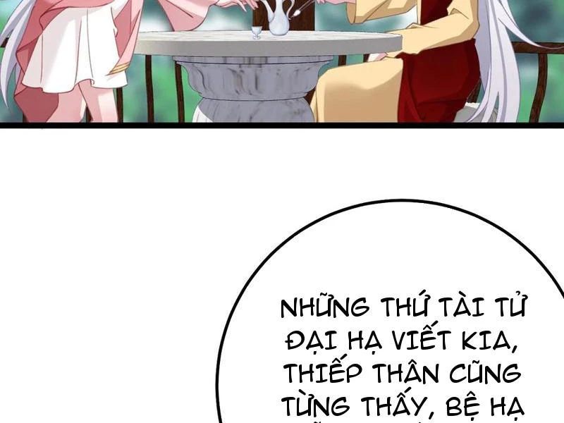 Phá thân của nữ Hoàng Đế Chapter 17 - Next Chapter 18