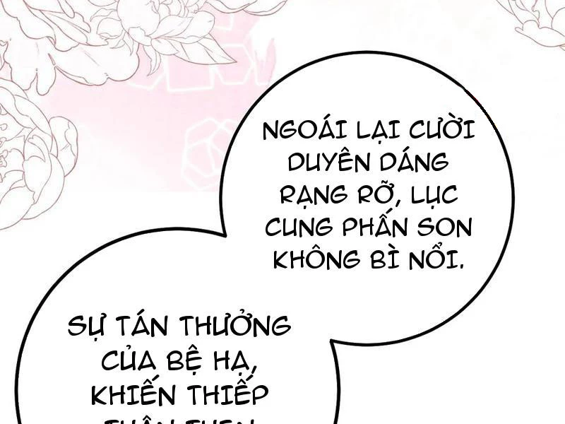 Phá thân của nữ Hoàng Đế Chapter 17 - Next Chapter 18