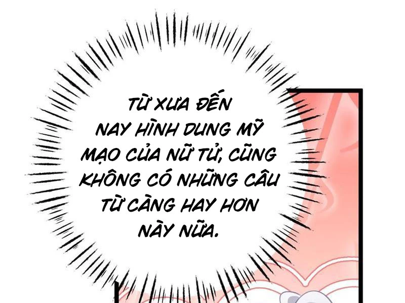 Phá thân của nữ Hoàng Đế Chapter 17 - Next Chapter 18