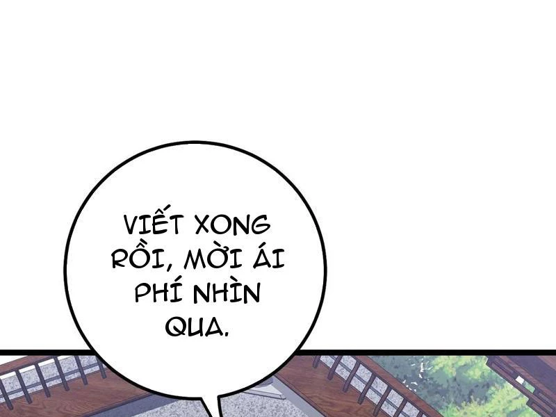 Phá thân của nữ Hoàng Đế Chapter 17 - Next Chapter 18