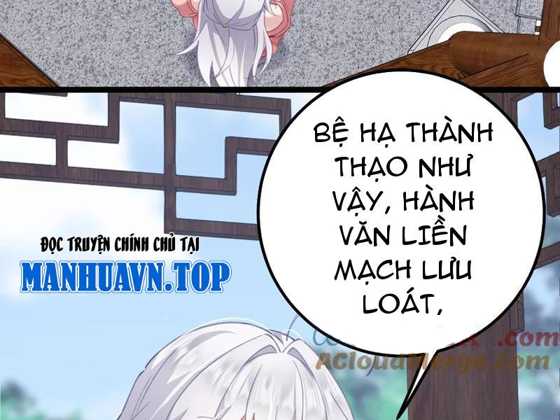 Phá thân của nữ Hoàng Đế Chapter 17 - Next Chapter 18