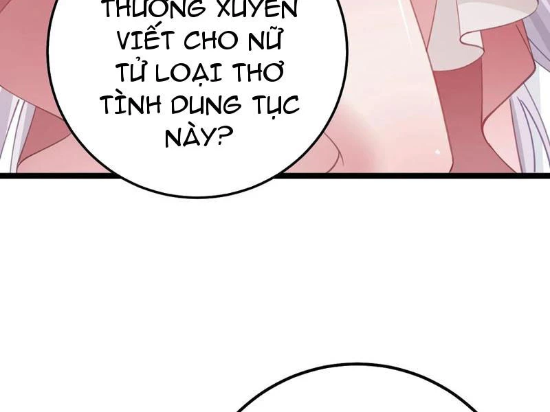 Phá thân của nữ Hoàng Đế Chapter 17 - Next Chapter 18