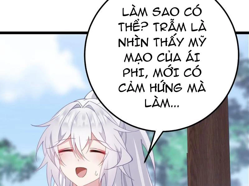 Phá thân của nữ Hoàng Đế Chapter 17 - Next Chapter 18