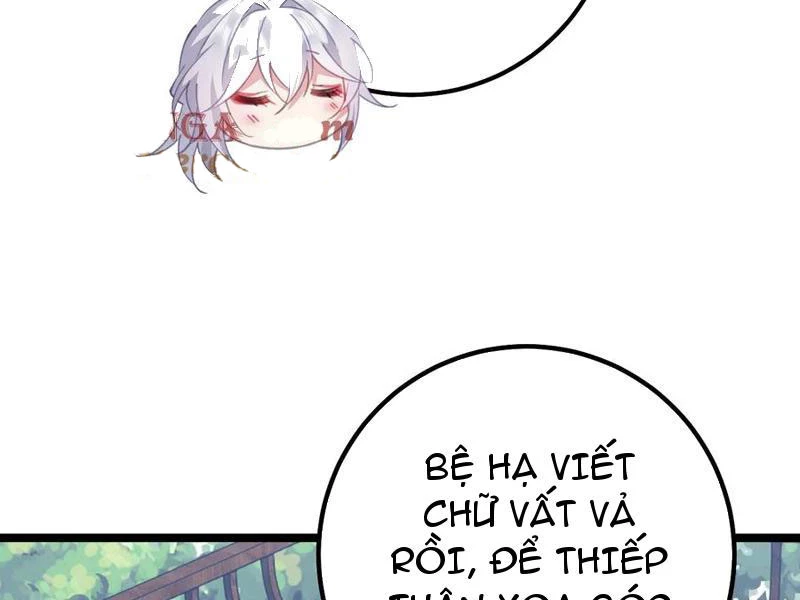 Phá thân của nữ Hoàng Đế Chapter 17 - Next Chapter 18