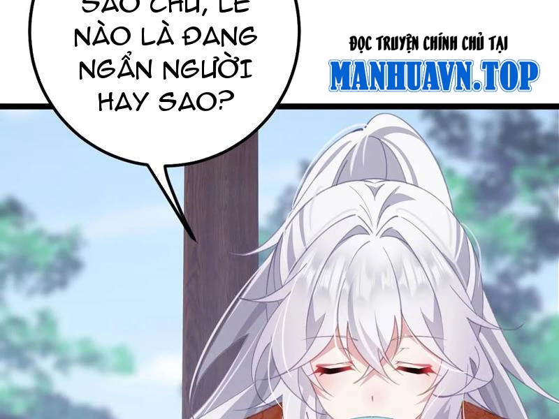 Phá thân của nữ Hoàng Đế Chapter 17 - Next Chapter 18