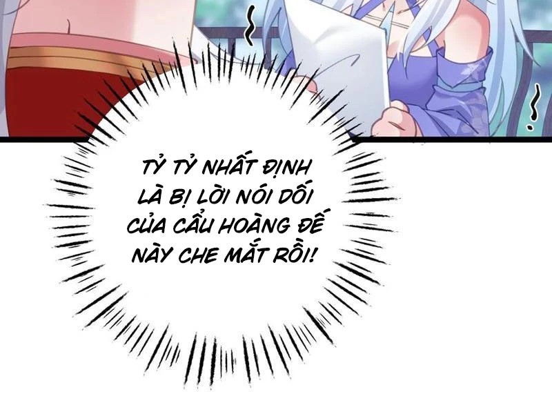 Phá thân của nữ Hoàng Đế Chapter 17 - Next Chapter 18