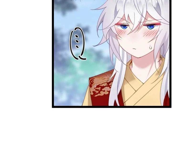 Phá thân của nữ Hoàng Đế Chapter 17 - Next Chapter 18