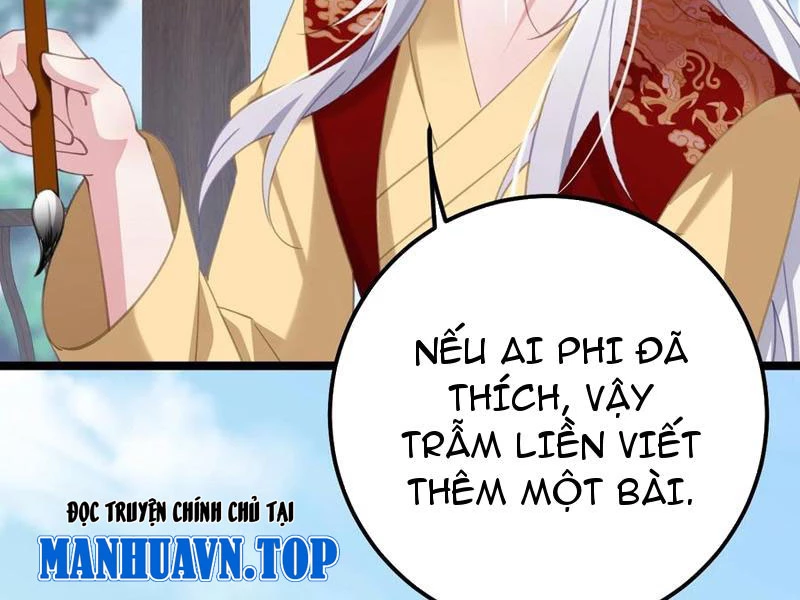 Phá thân của nữ Hoàng Đế Chapter 17 - Next Chapter 18