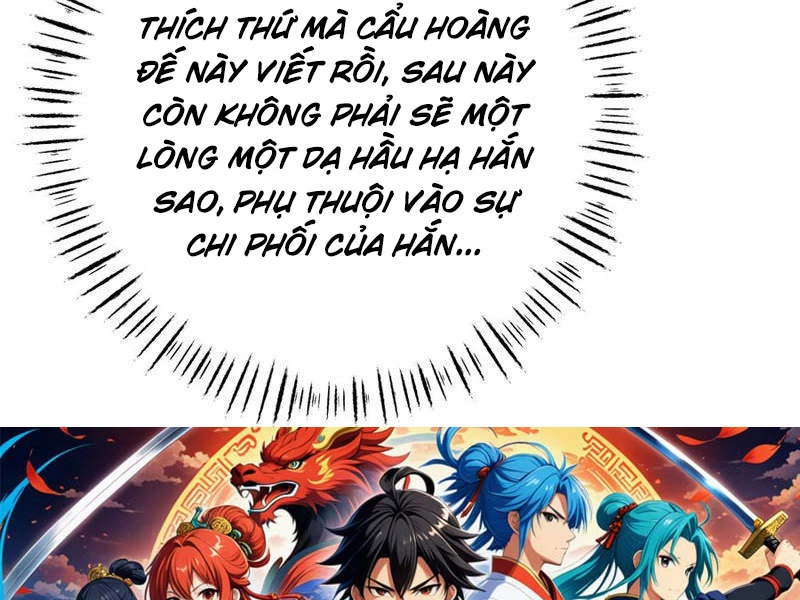 Phá thân của nữ Hoàng Đế Chapter 17 - Next Chapter 18
