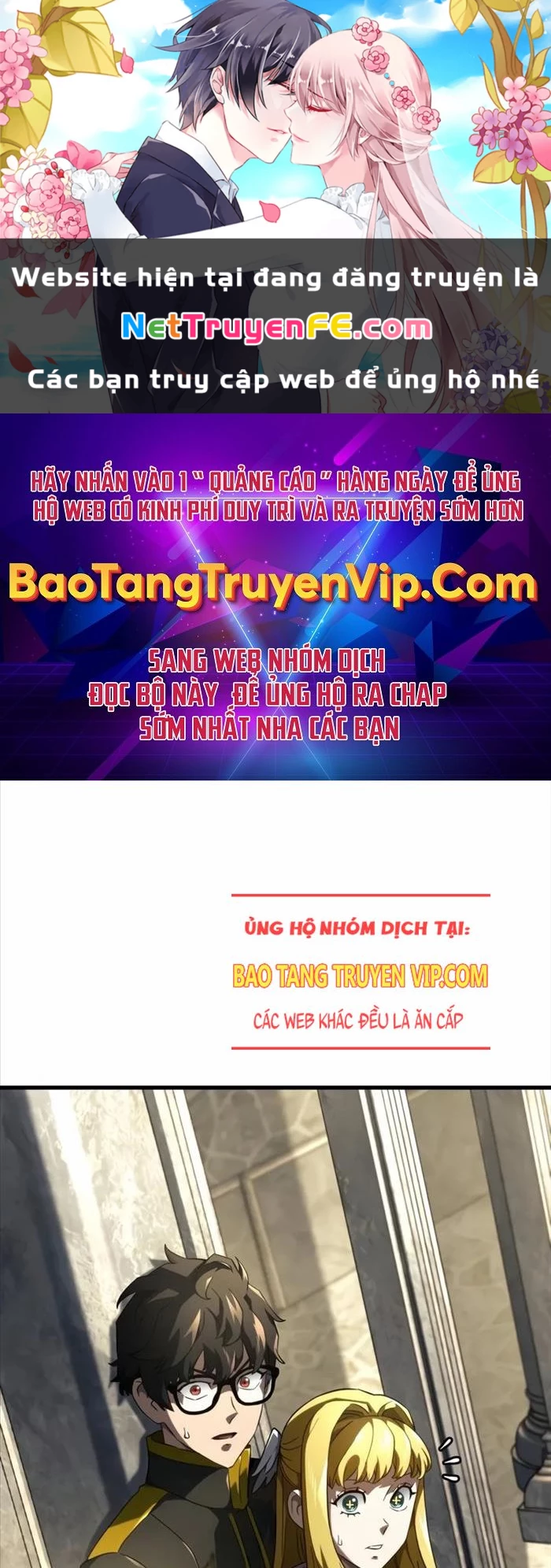 Thiết Huyết Kiếm Sĩ Hồi Quy Chapter 84 - Trang 4