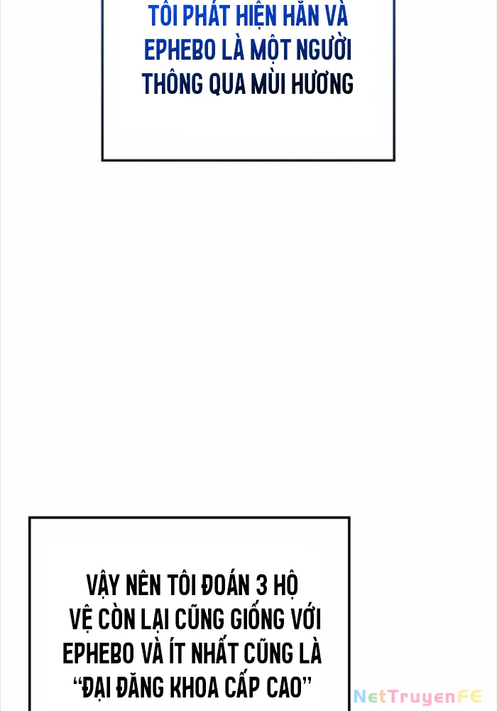 Thiết Huyết Kiếm Sĩ Hồi Quy Chapter 84 - Trang 4