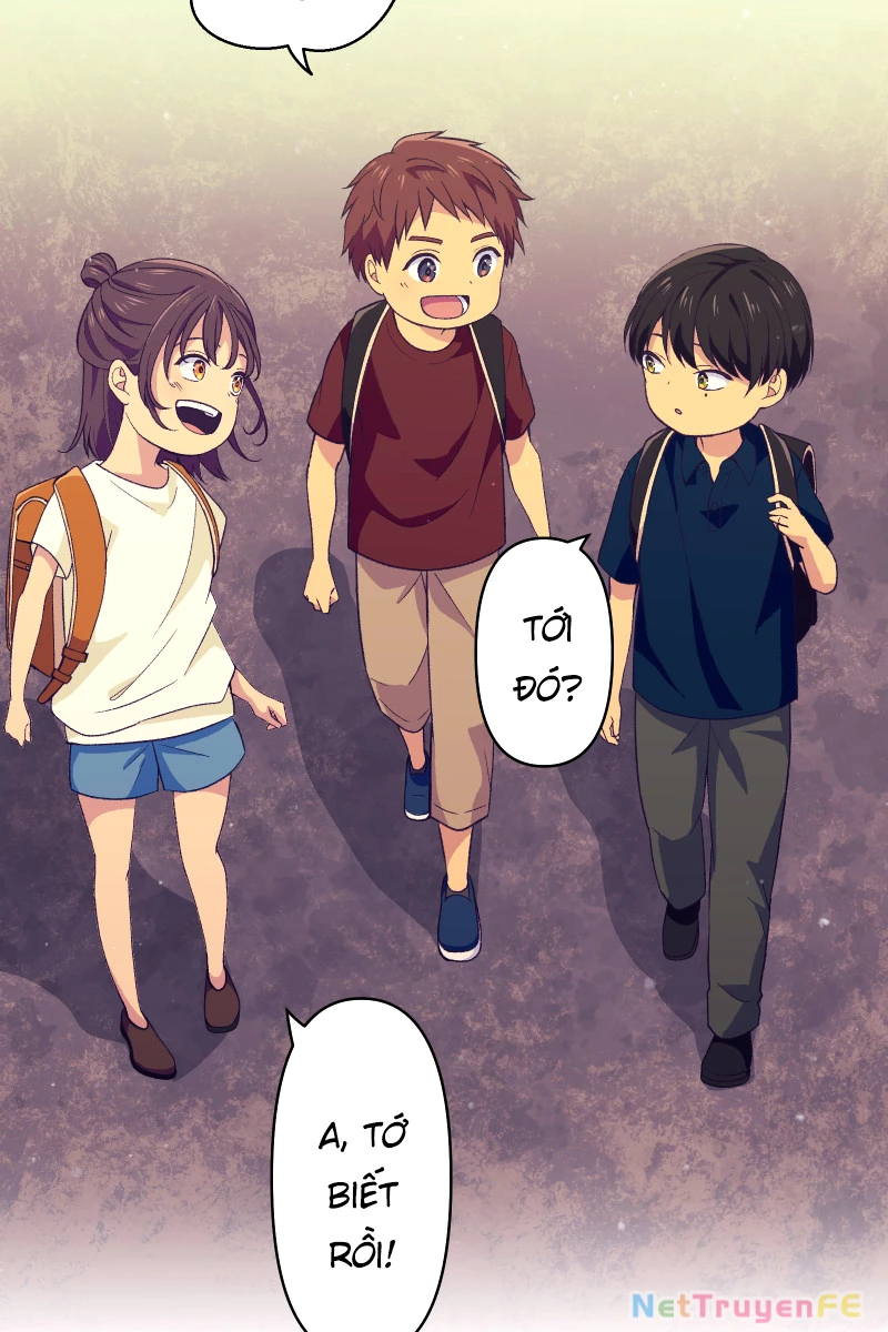 Tsugihagi Mirai Chapter 1 - Trang 2