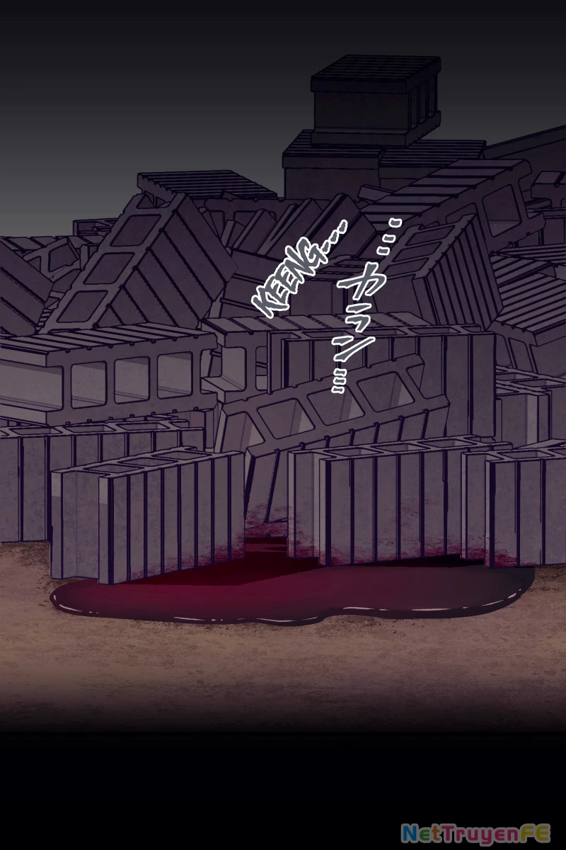 Tsugihagi Mirai Chapter 1 - Trang 2