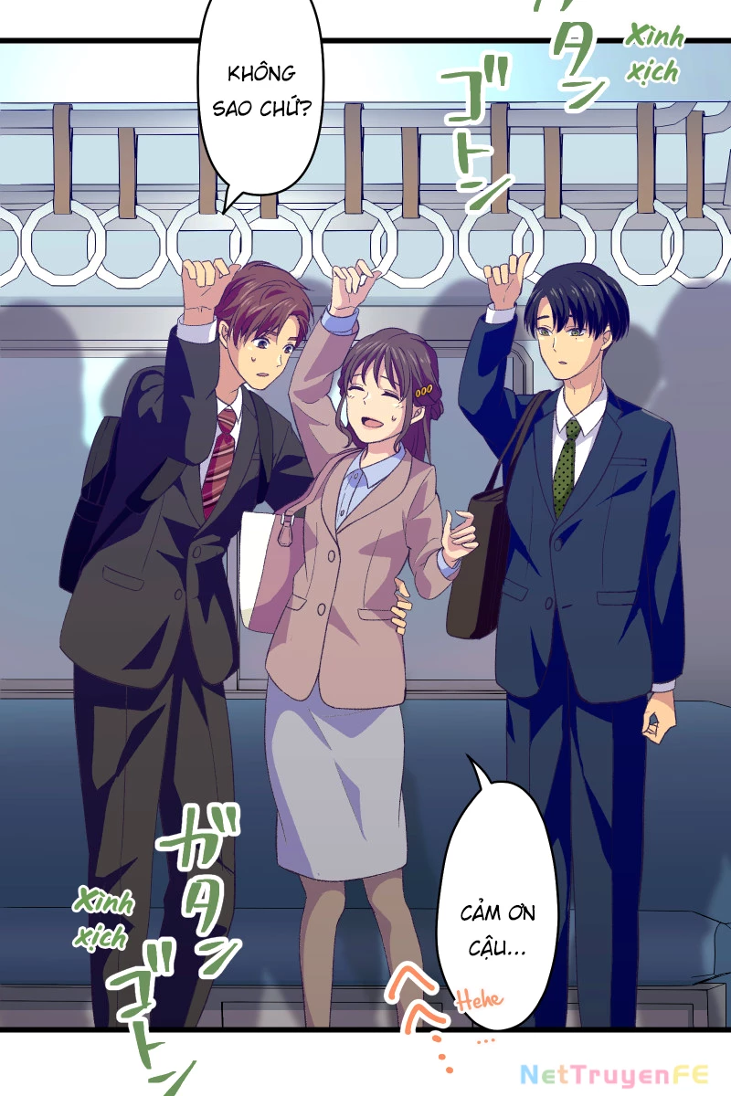 Tsugihagi Mirai Chapter 1 - Trang 2