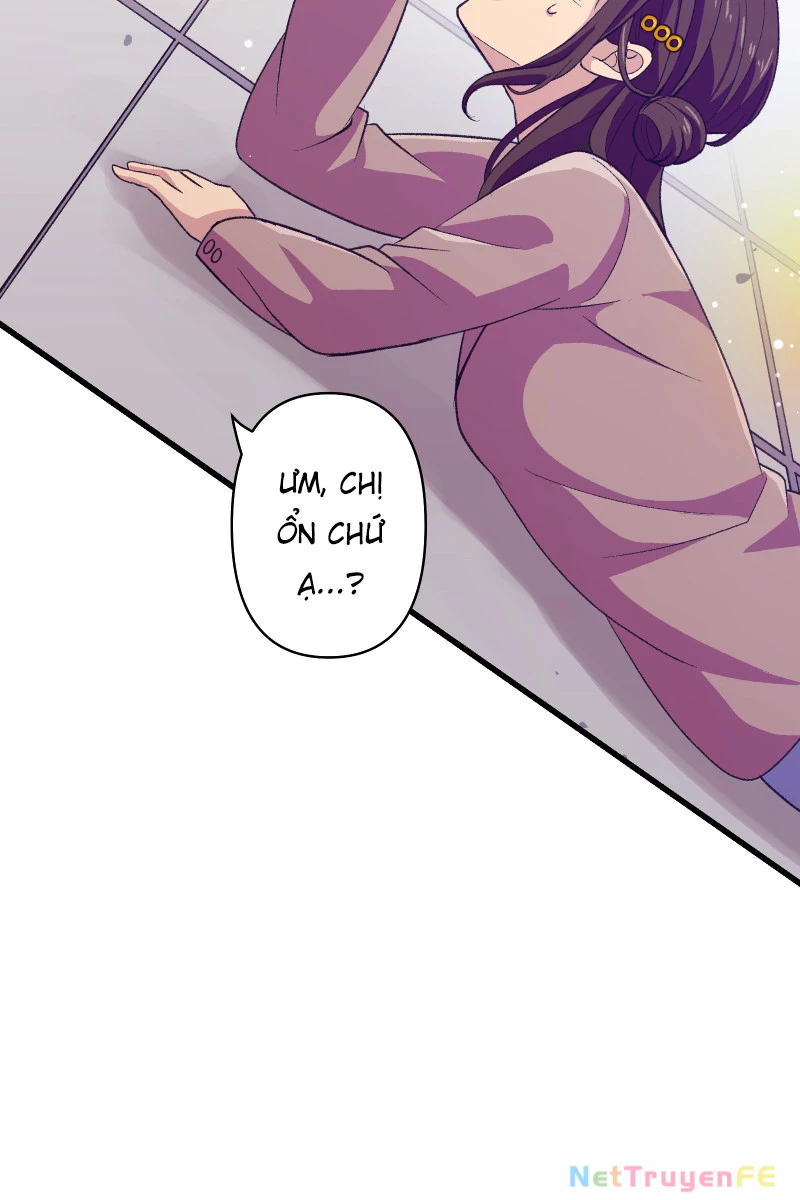 Tsugihagi Mirai Chapter 1 - Trang 2