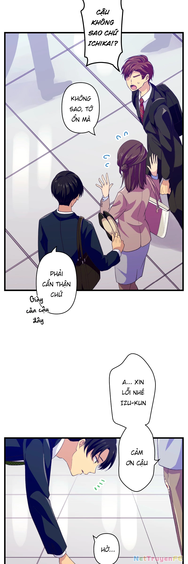 Tsugihagi Mirai Chapter 1 - Trang 2