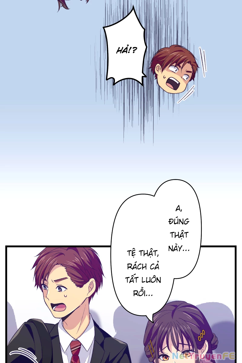 Tsugihagi Mirai Chapter 1 - Trang 2