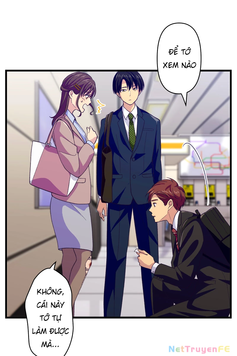 Tsugihagi Mirai Chapter 1 - Trang 2