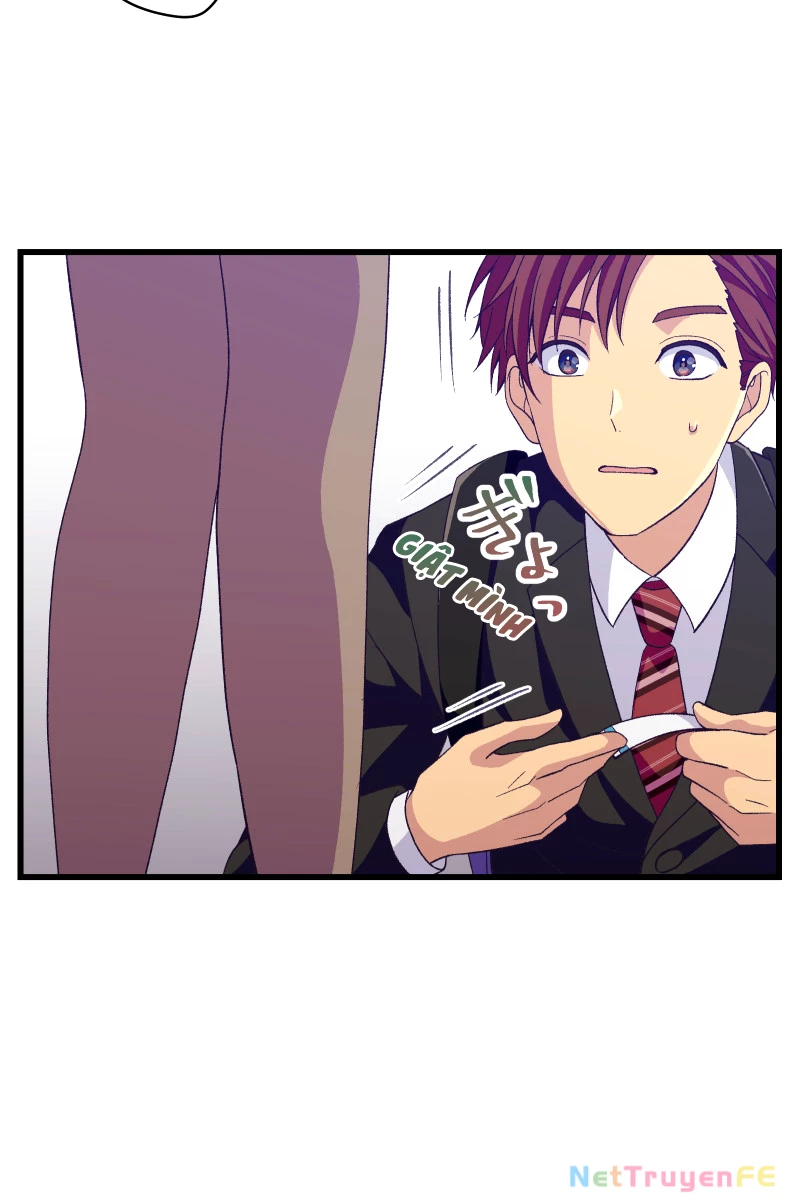 Tsugihagi Mirai Chapter 1 - Trang 2