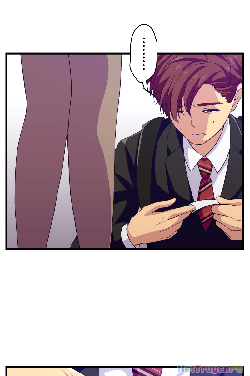 Tsugihagi Mirai Chapter 1 - Trang 2