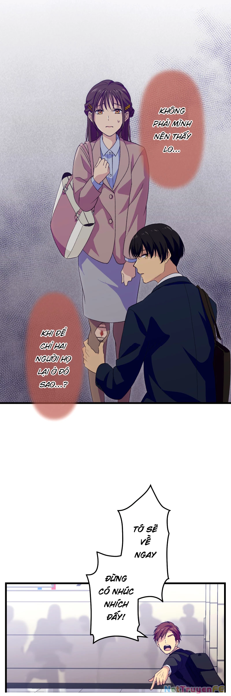 Tsugihagi Mirai Chapter 1 - Trang 2