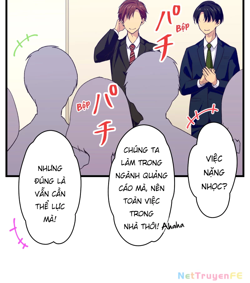 Tsugihagi Mirai Chapter 1 - Trang 2