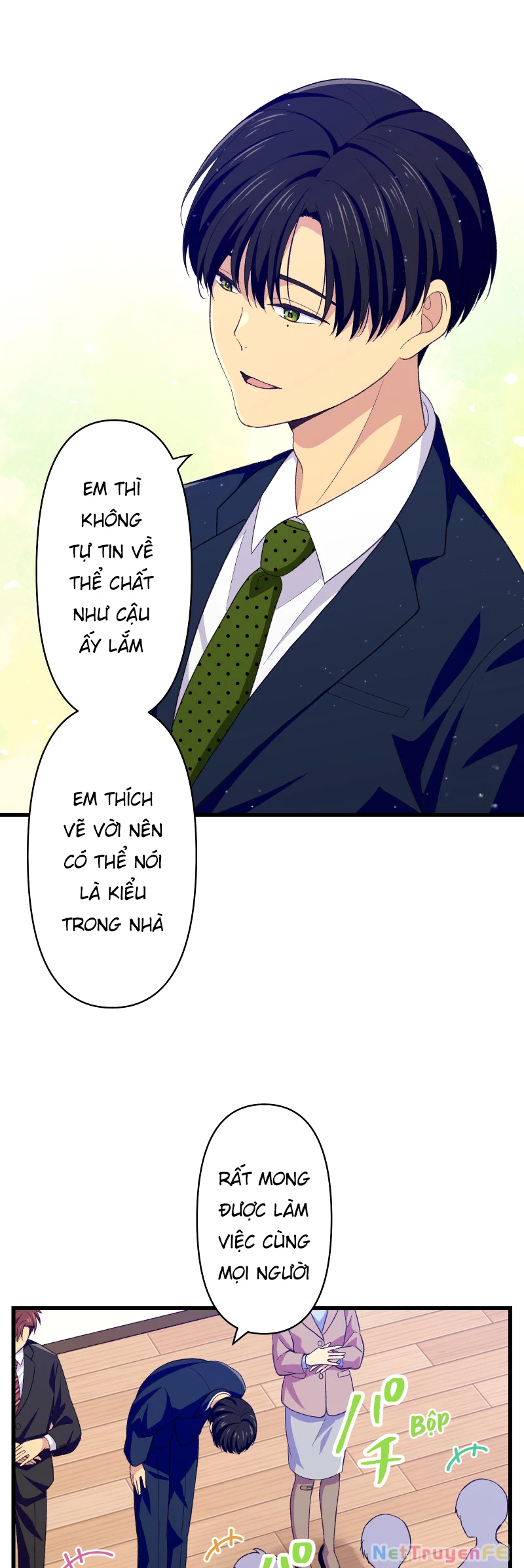 Tsugihagi Mirai Chapter 1 - Trang 2